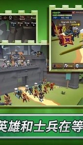 成长王国中文版