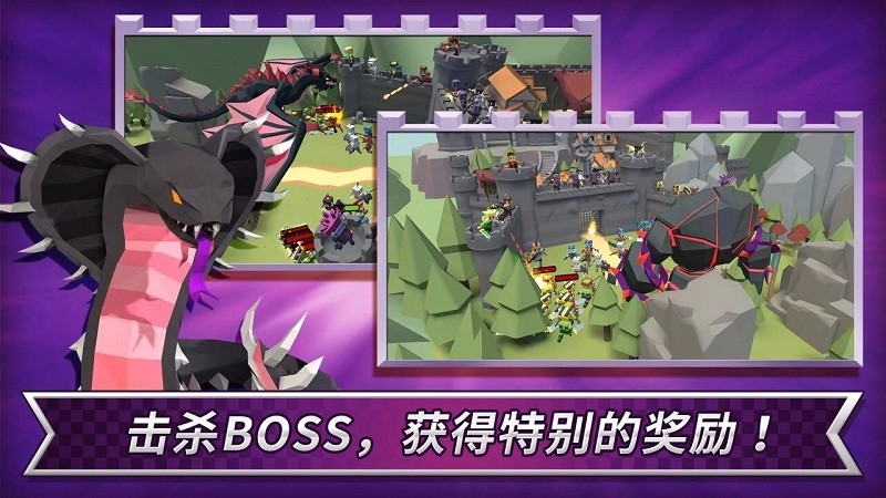 成长王国中文版