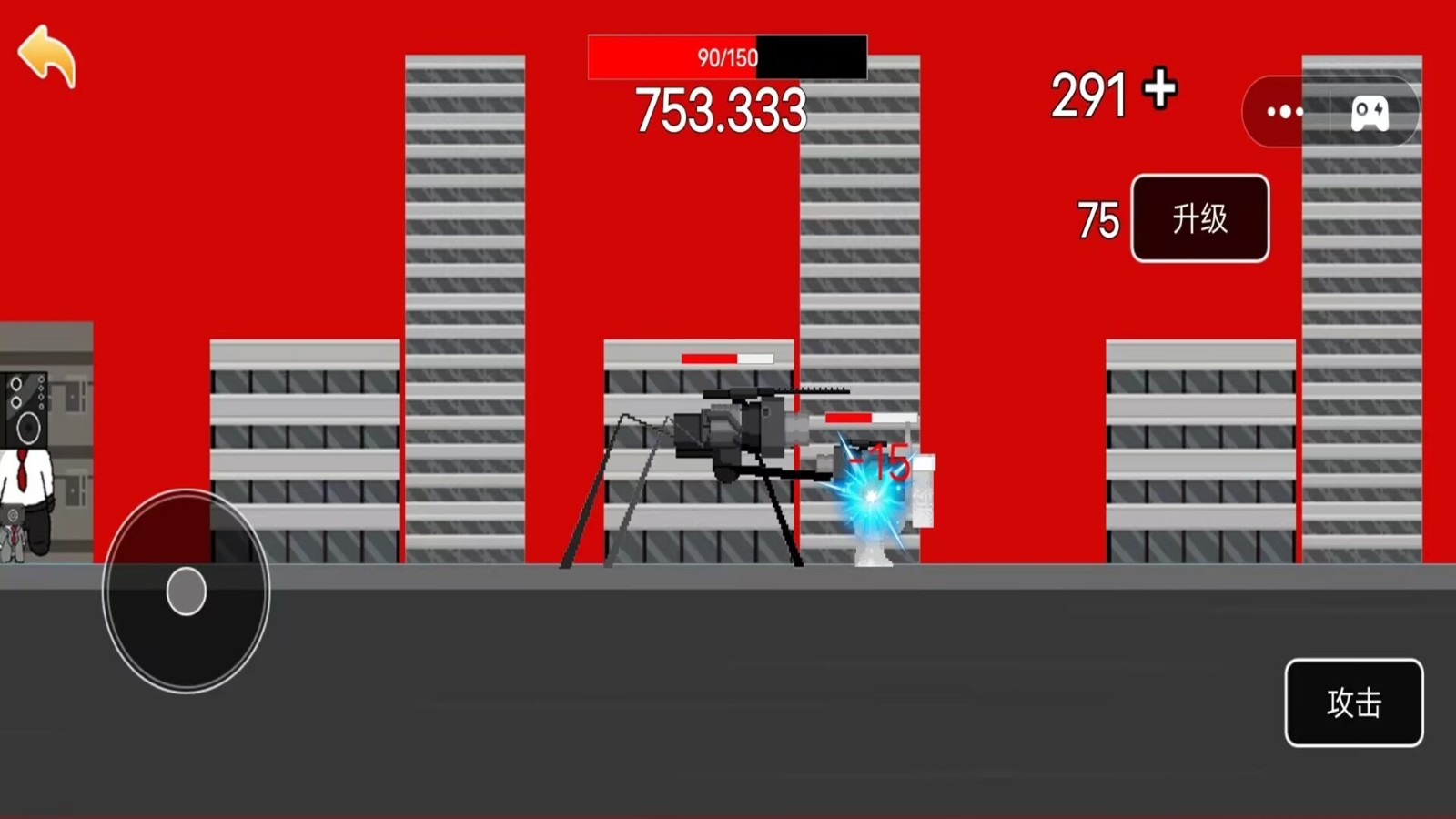 马桶人城市生存