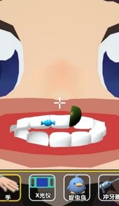 牙医的日常