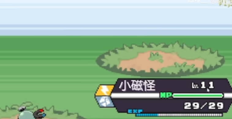 宝可梦肉鸽3.0.8