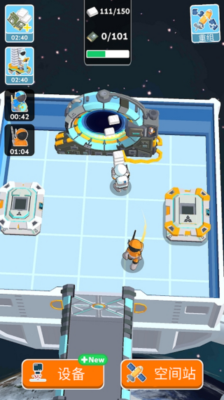 世界新工艺与建筑