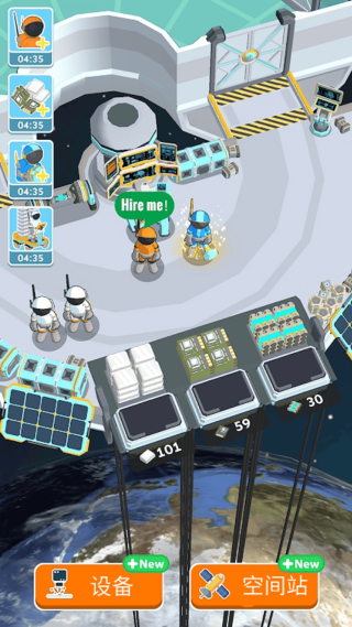 世界新工艺与建筑