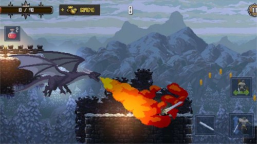 死亡火焰(Deathblaze)