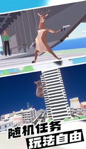 非凡的挑战