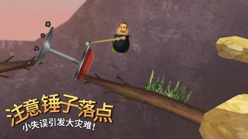 求生精英