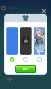 2048并并并