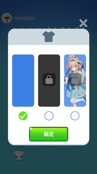 2048并并并