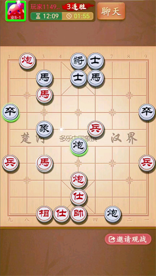 奇怪象棋