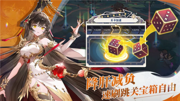 集合吧七骑士(国际服)