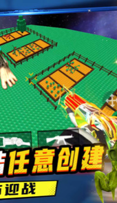 我的逃离世界