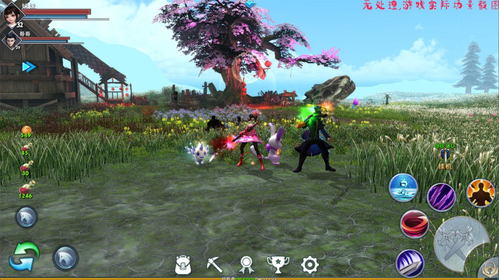 遇见圣魔传(内置mod菜单)