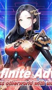 传送门世界