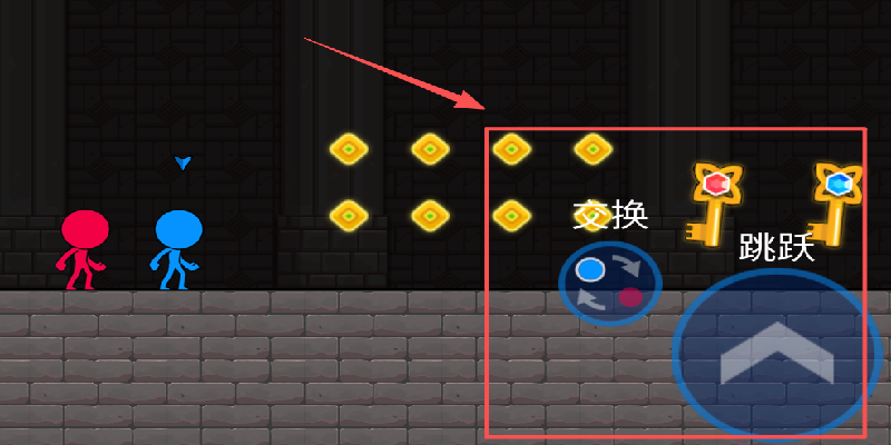 火柴人勇士决斗