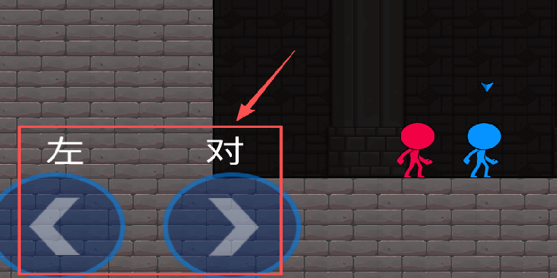 火柴人勇士决斗