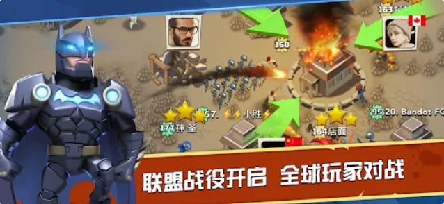 末日争霸英雄战争