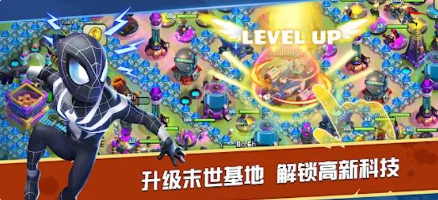 末日争霸英雄战争