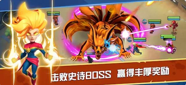 末日争霸英雄战争