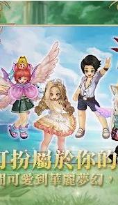 救世者之树M