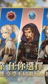 救世者之树M