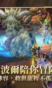 救世者之树M