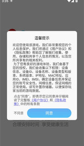 小猫跳跳跳