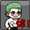 哥谭噩梦之焯级英雄 2.0