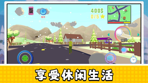 地下城战士2