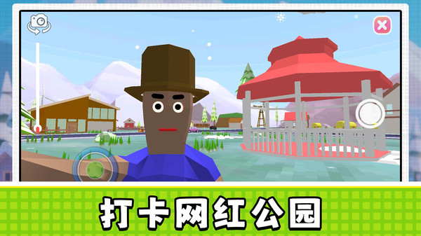 地下城战士2