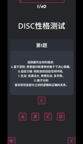 测试合集