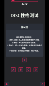测试合集