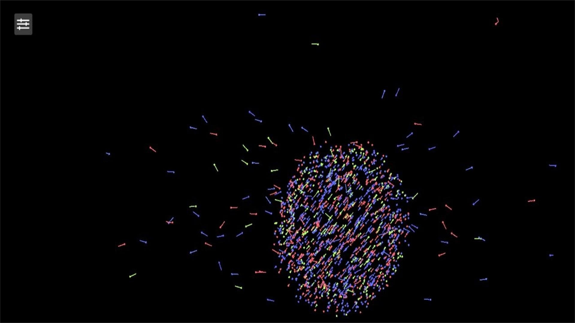 辉煌烟火燃放场