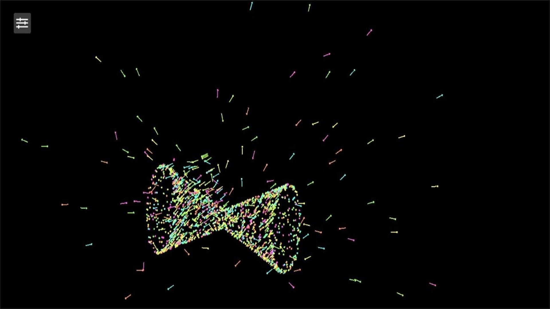 辉煌烟火燃放场