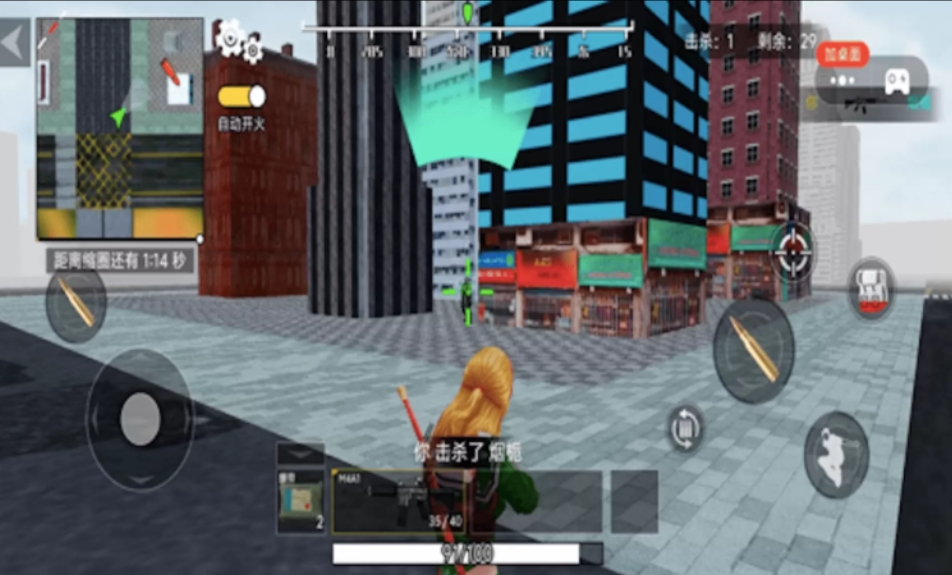 我就要吃鸡(免广告版)