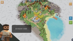 中世纪RTS(MOD菜单)