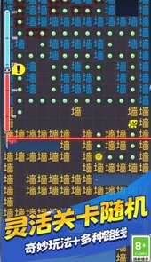 黑洞入侵大冒险
