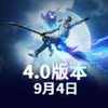 地铁逃生4.0(PUBG MOBILE) 1.5