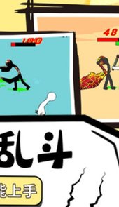 王国部落大作战