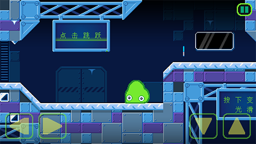 史莱姆实验室3(Slime Labs 3)