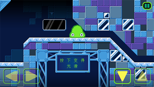 史莱姆实验室3(Slime Labs 3)