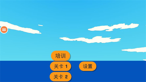 动物之斗蜘蛛