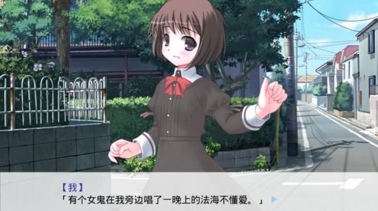 因为是清明节所以鬼很萌