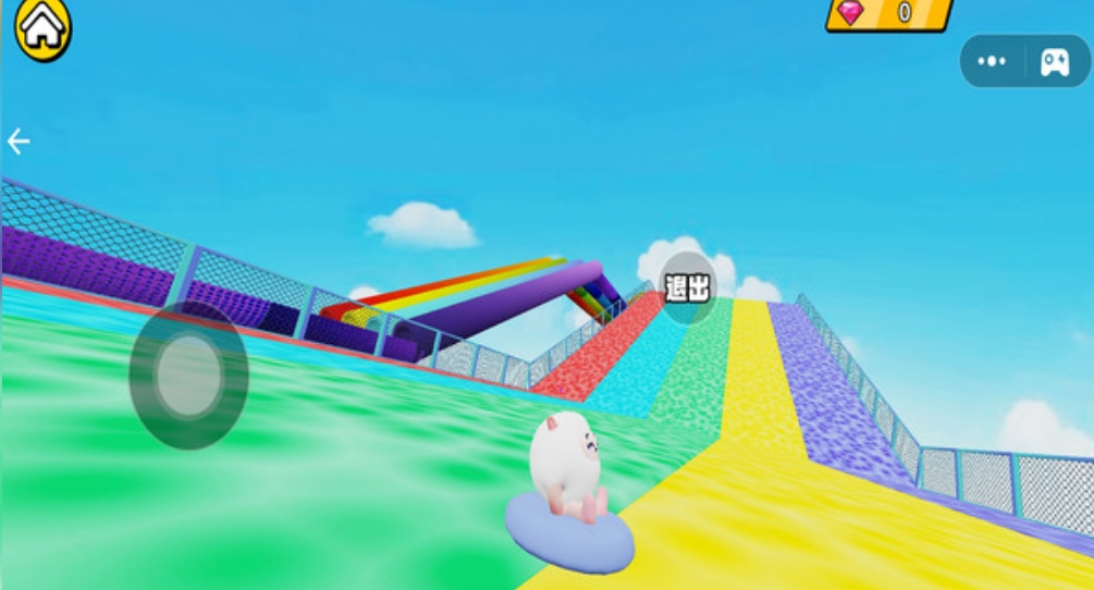 仔仔彩虹滑梯游乐园