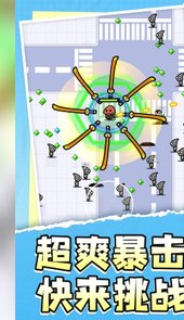 地牢勇士传说