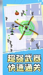 地牢勇士传说