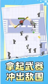 地牢勇士传说