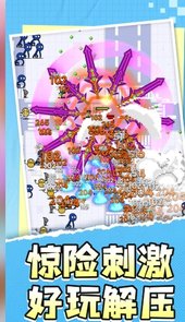 地牢勇士传说
