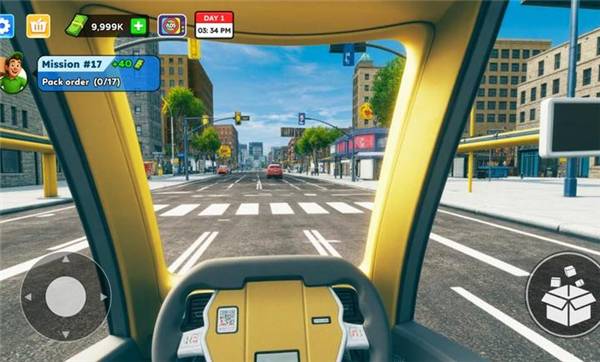 物品打包模拟器