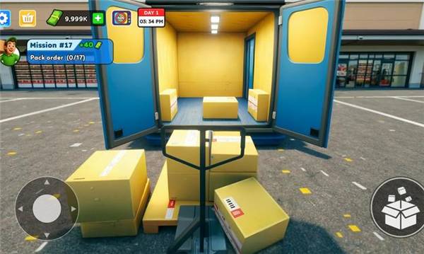 物品打包模拟器