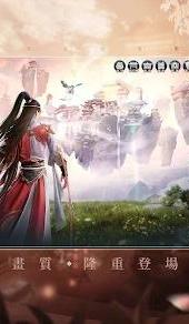 剑灵神域